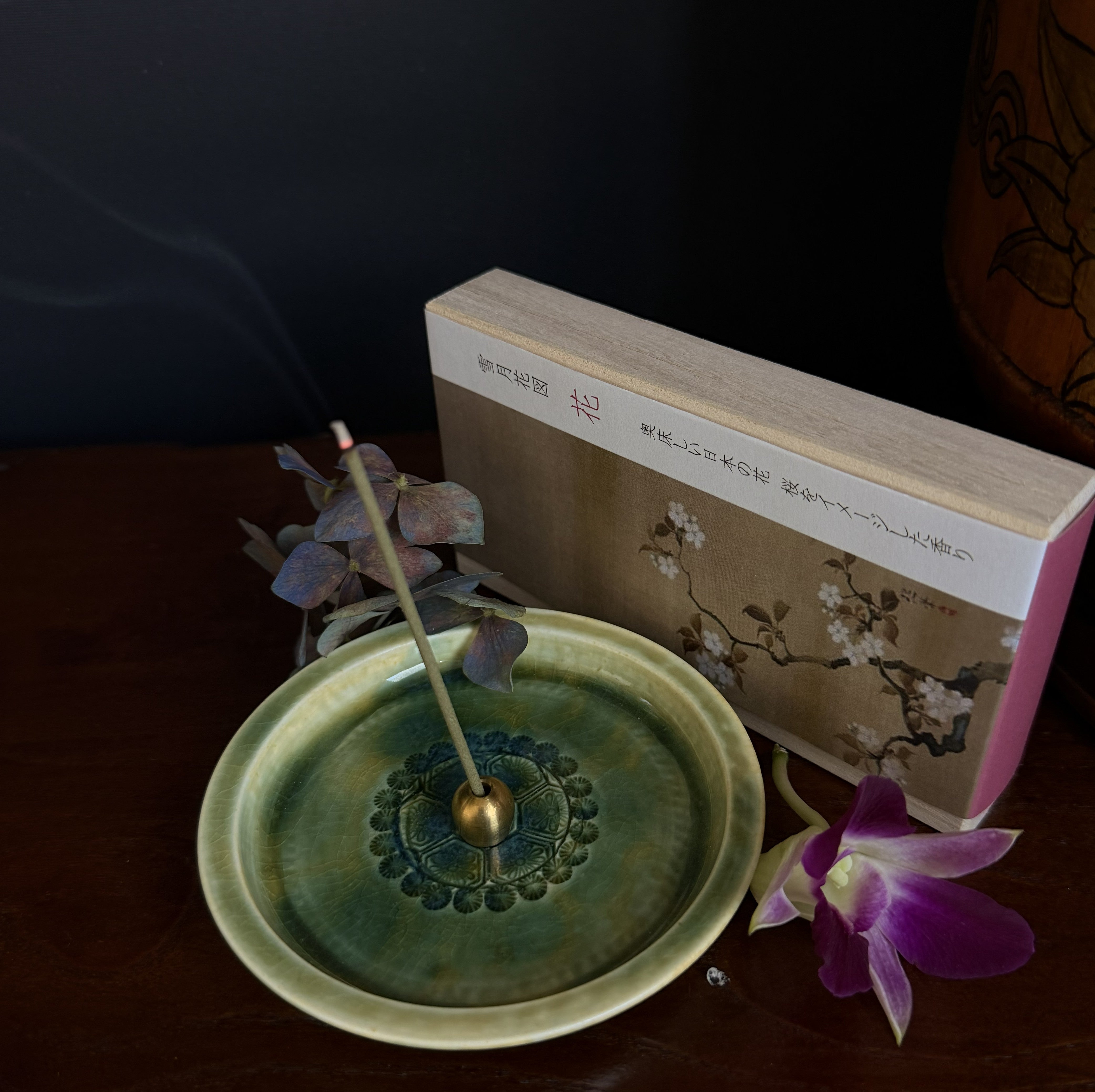 Incense