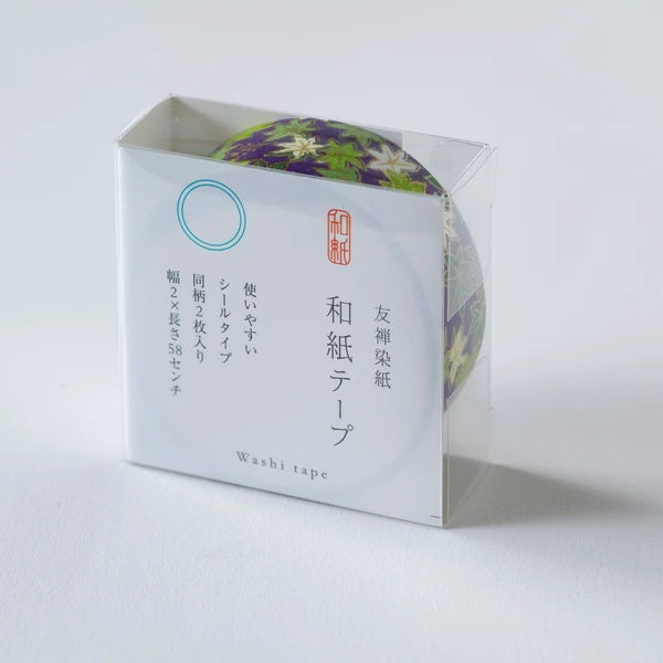 SHOGADO: Yuzen Washi Tape