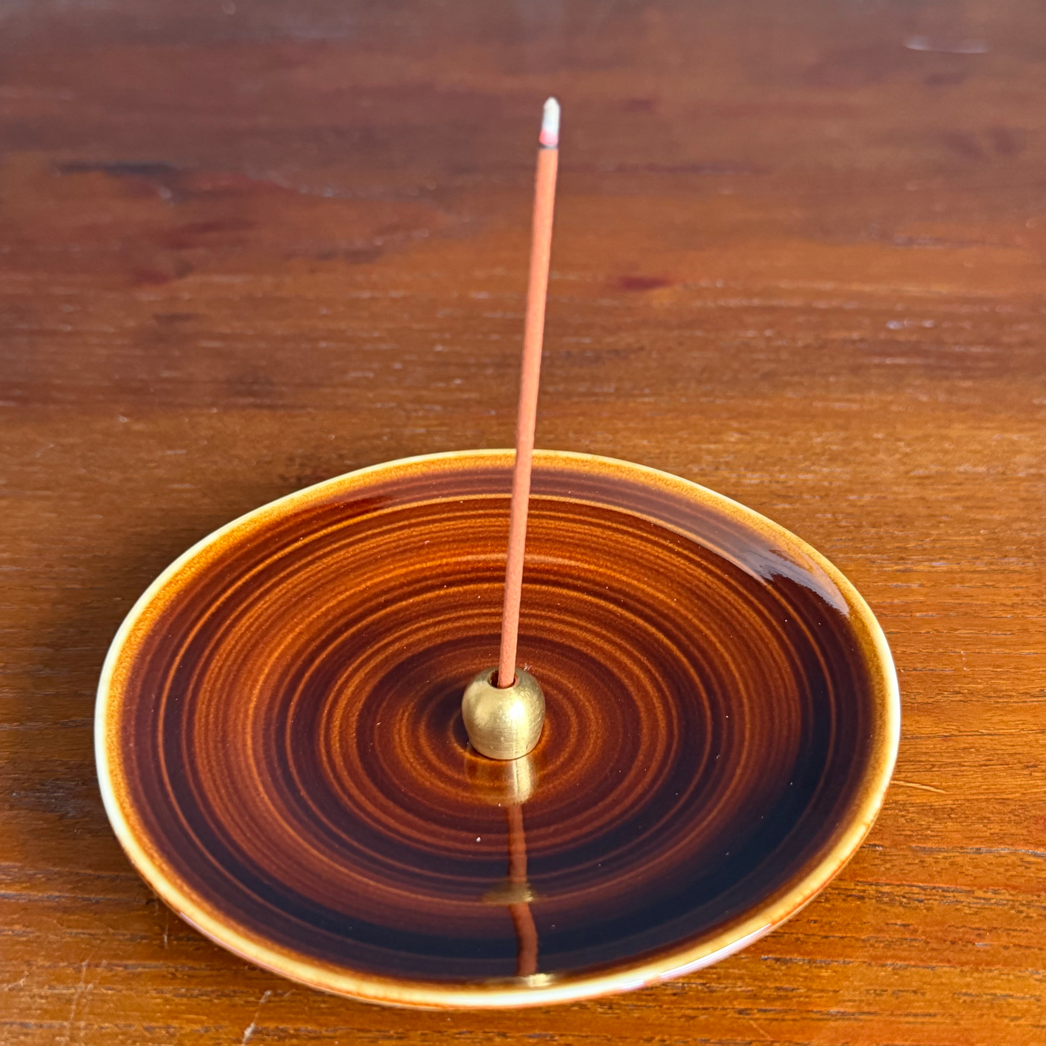 Small Kushime  Dish- Amber