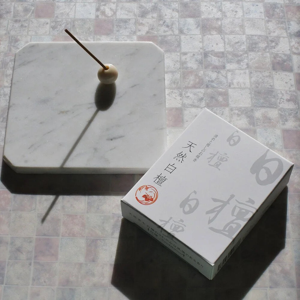 Incense - Sandalwood