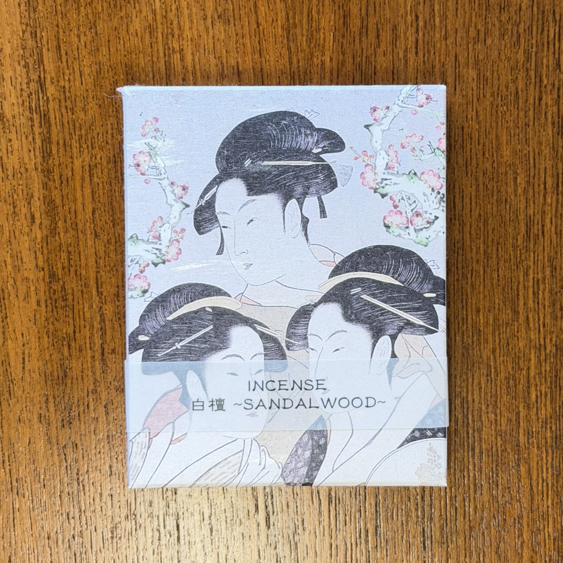 Kyoto Incense Set- Mist