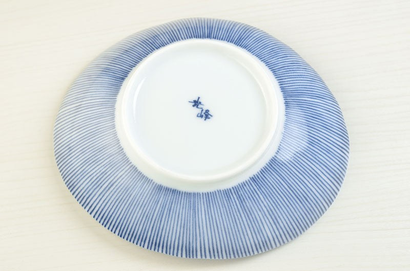 Medium Cobalt Stripe Dish
