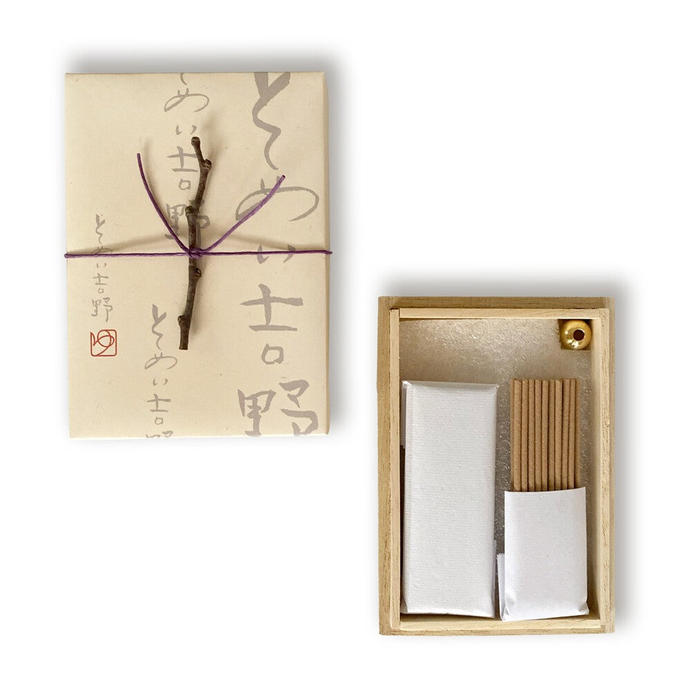 Incense- Sakura Series