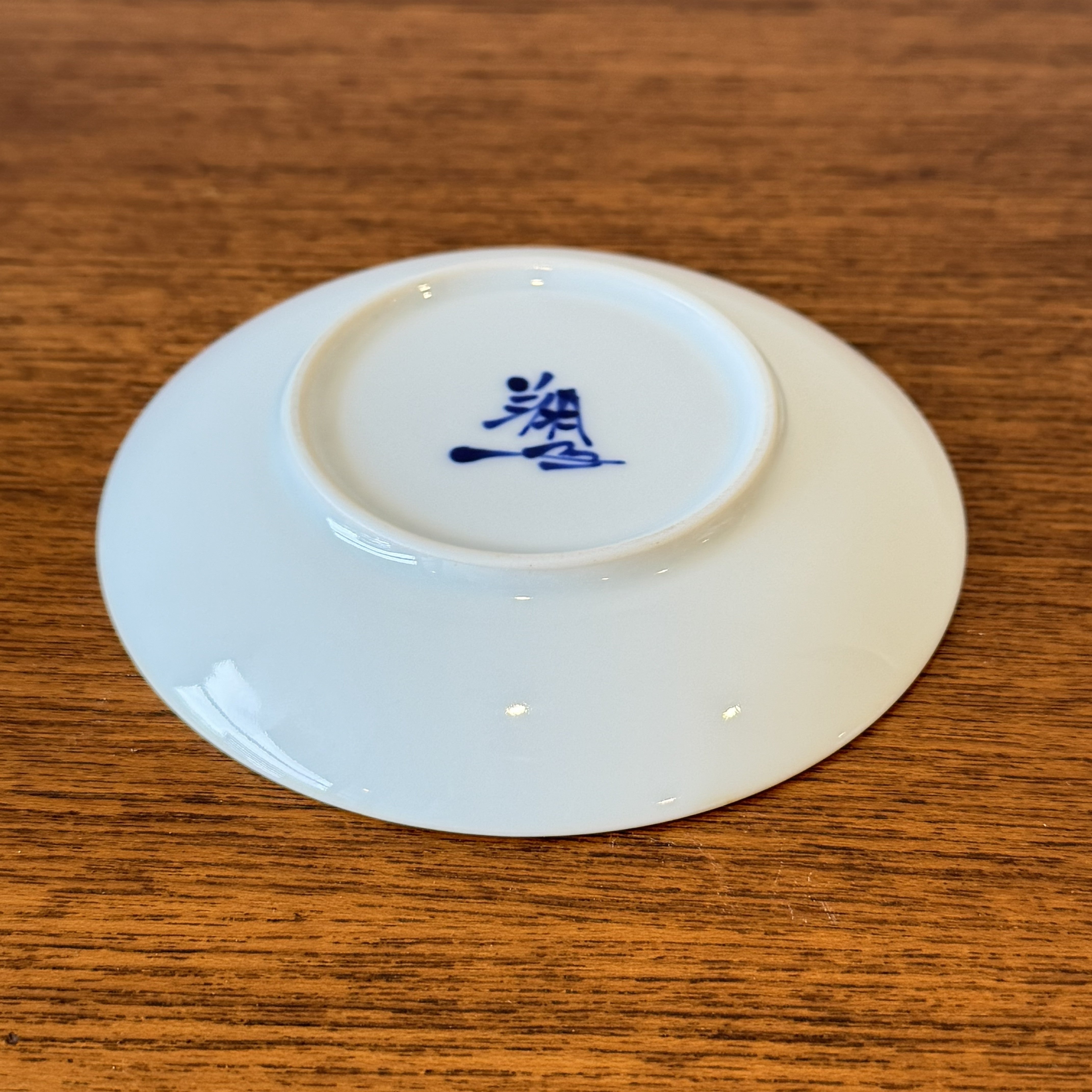 Kotohogi Small Plate – Crane