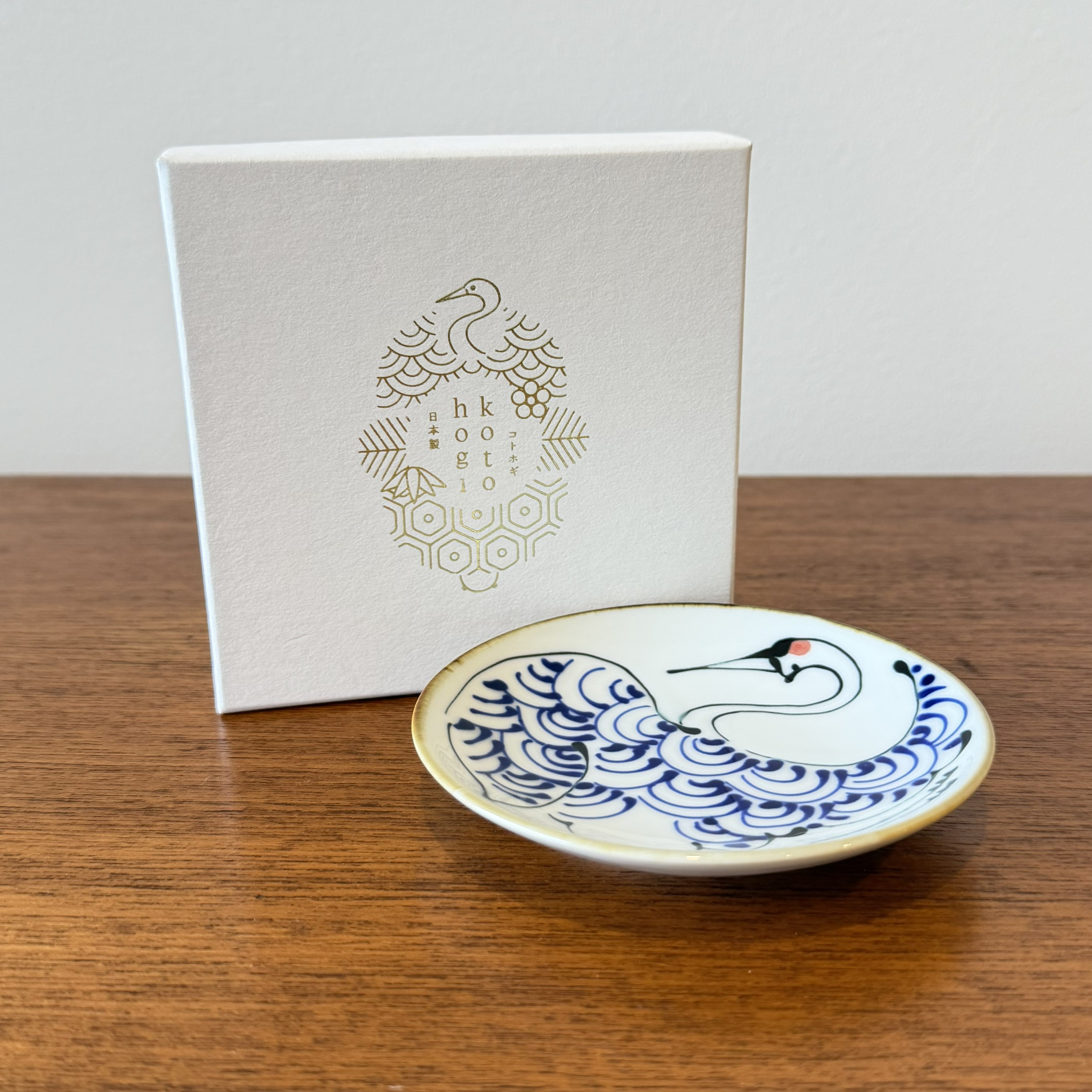 Kotohogi Small Plate – Crane