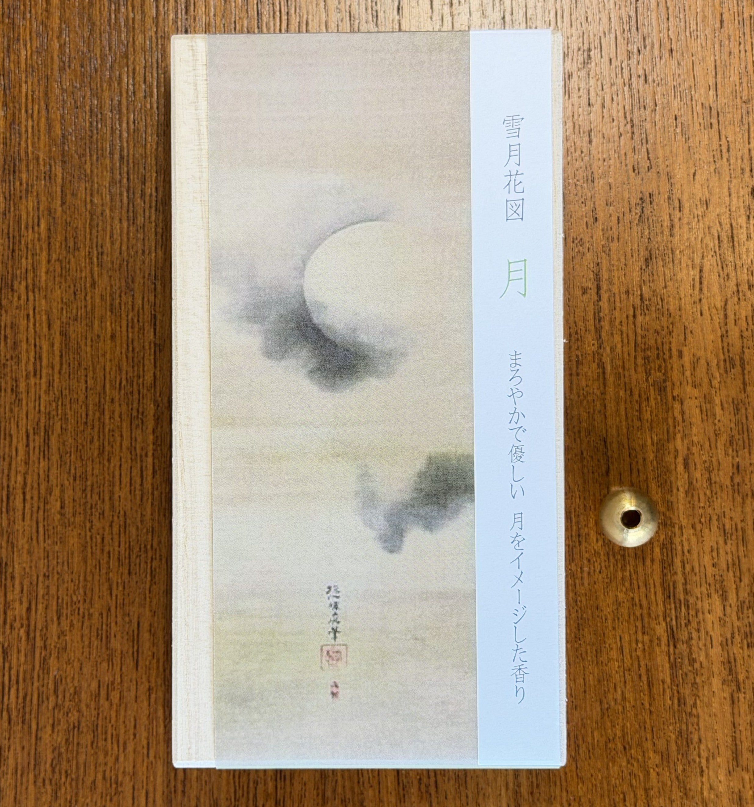 Incense- Snow, Moon, Flower