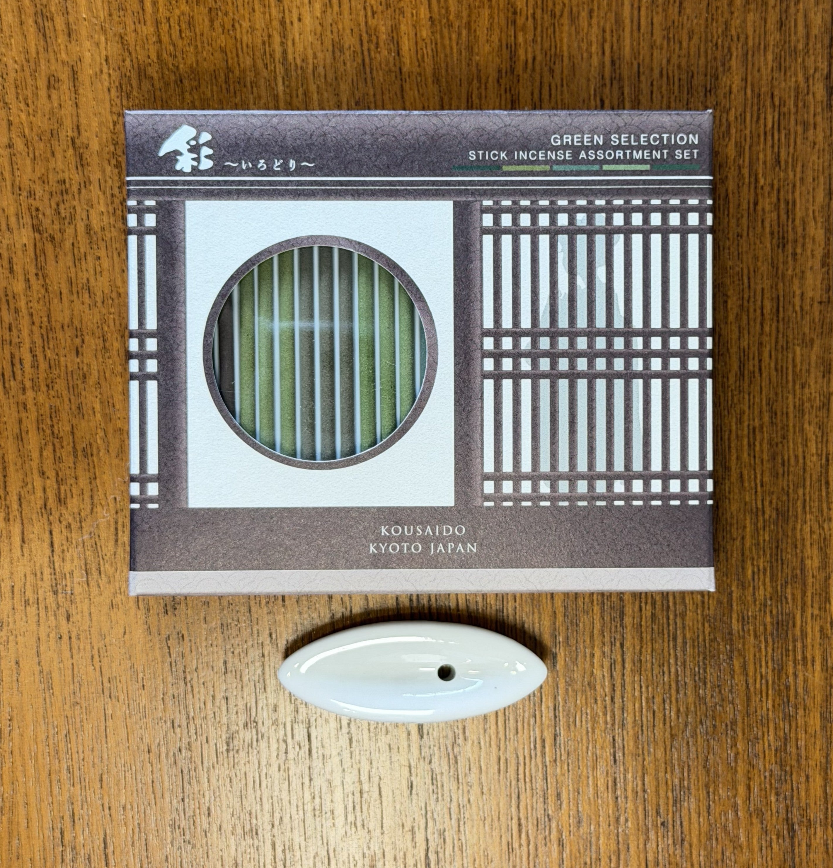 Kyoto Incense Set- Mist