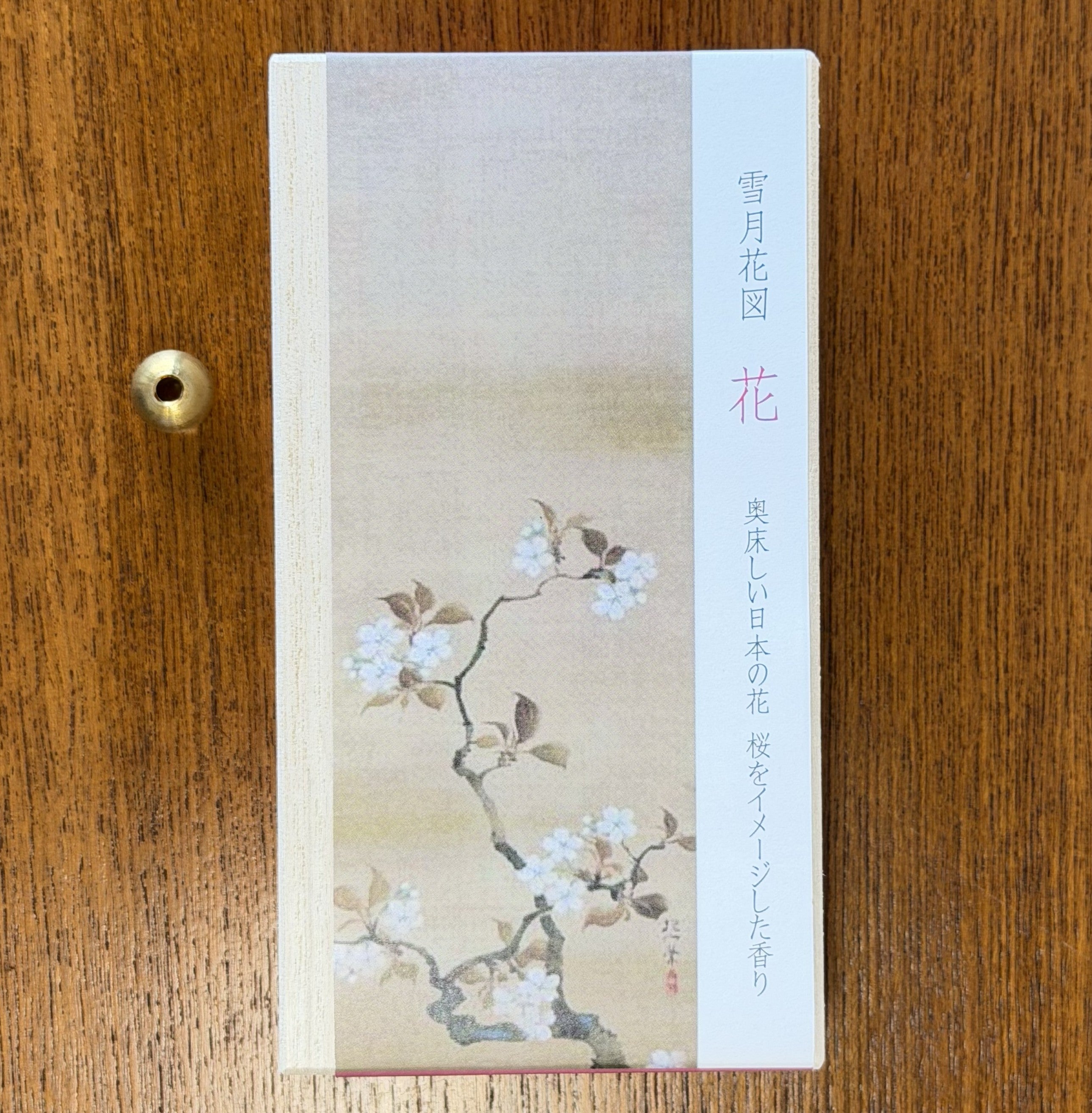 Incense- Snow, Moon, Flower