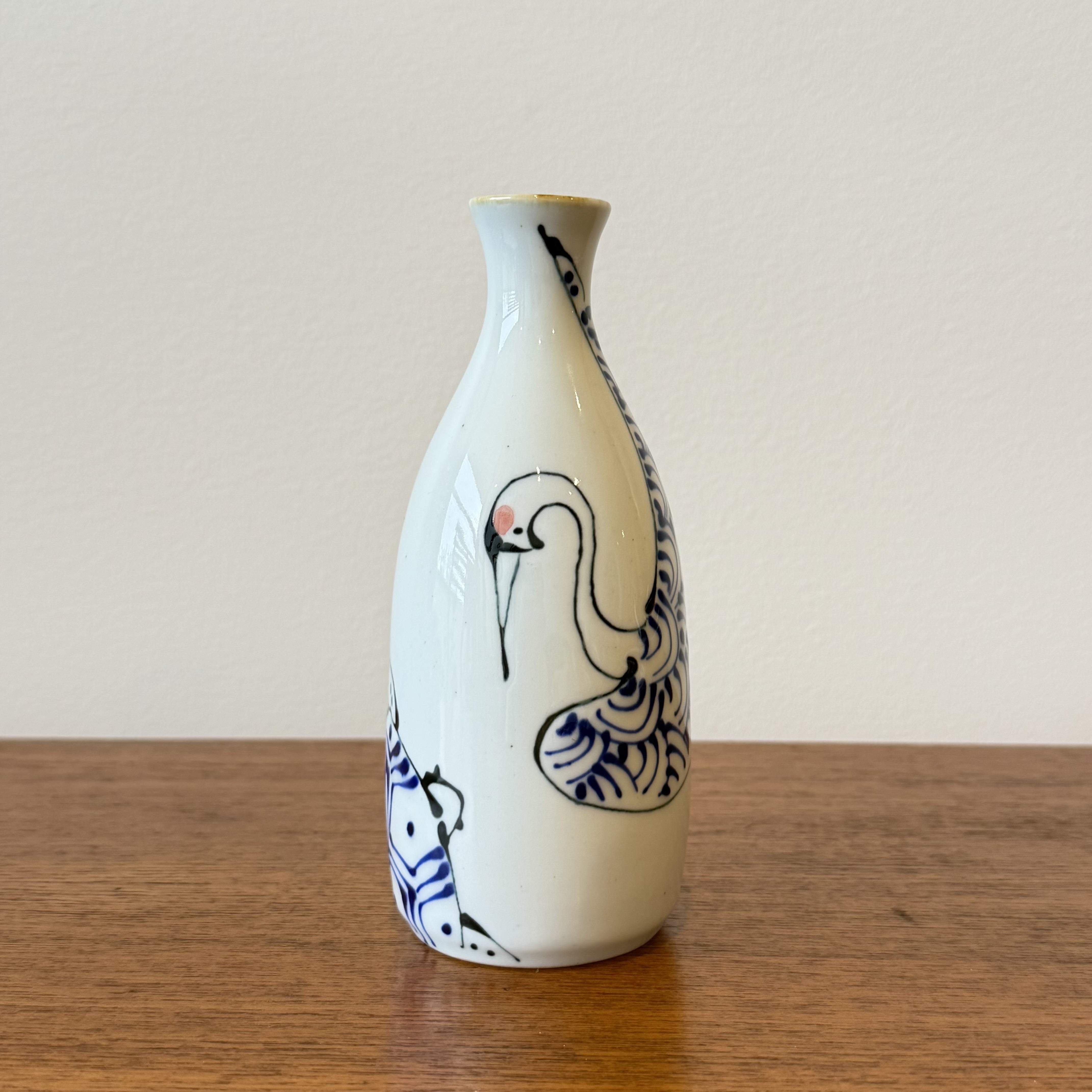 Kotohogi Sake Set