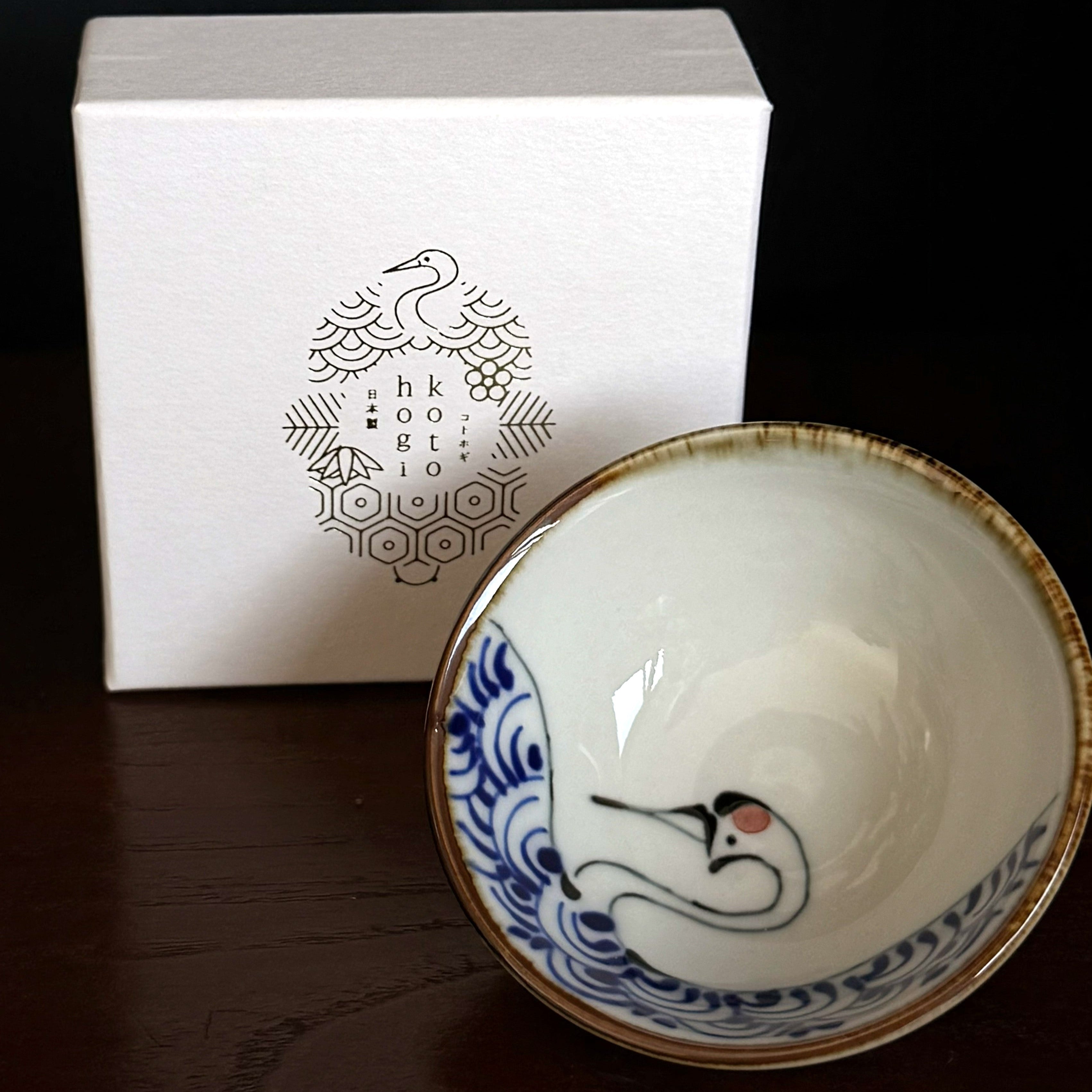 Kotohogi Sake Cup – Crane