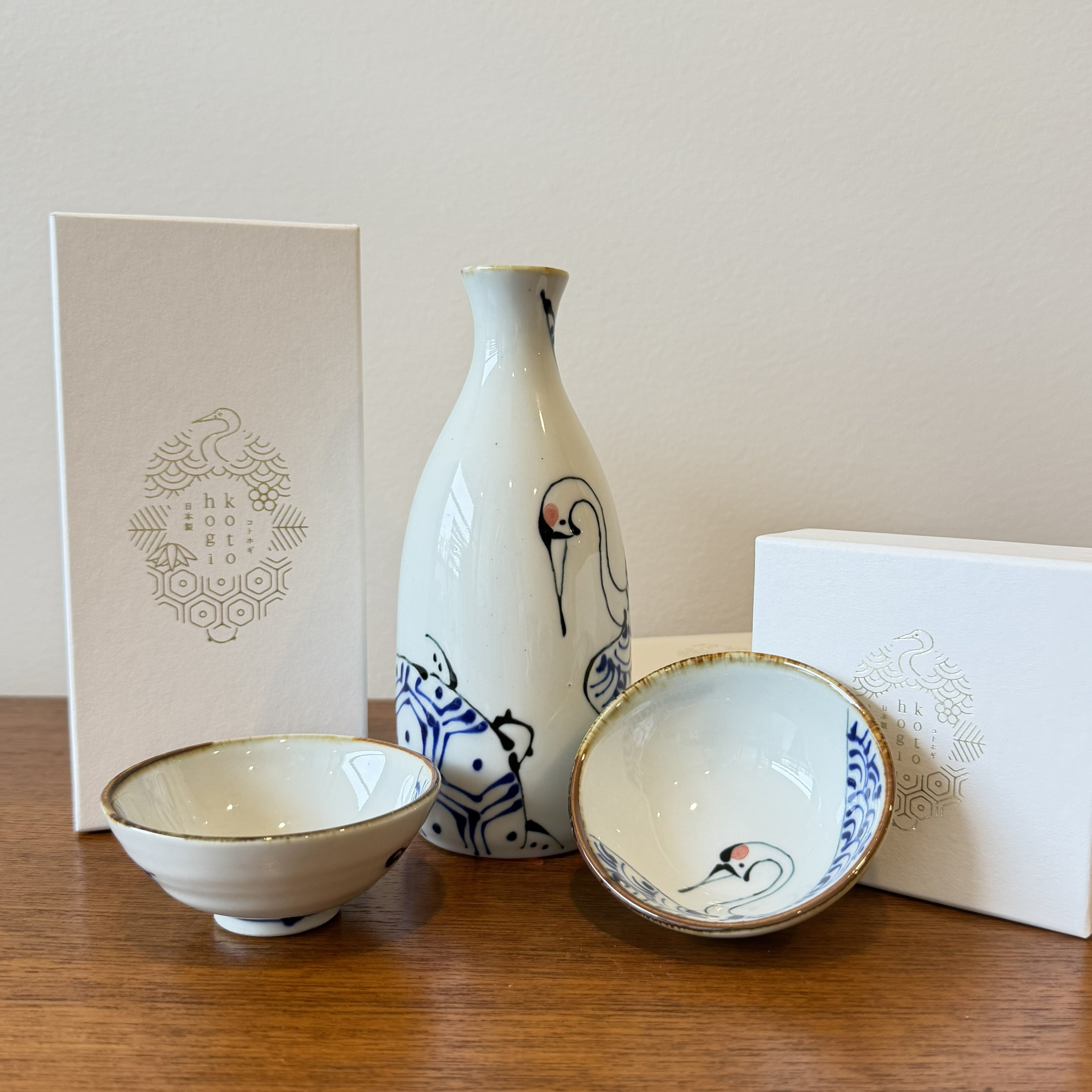 Kotohogi Sake Set