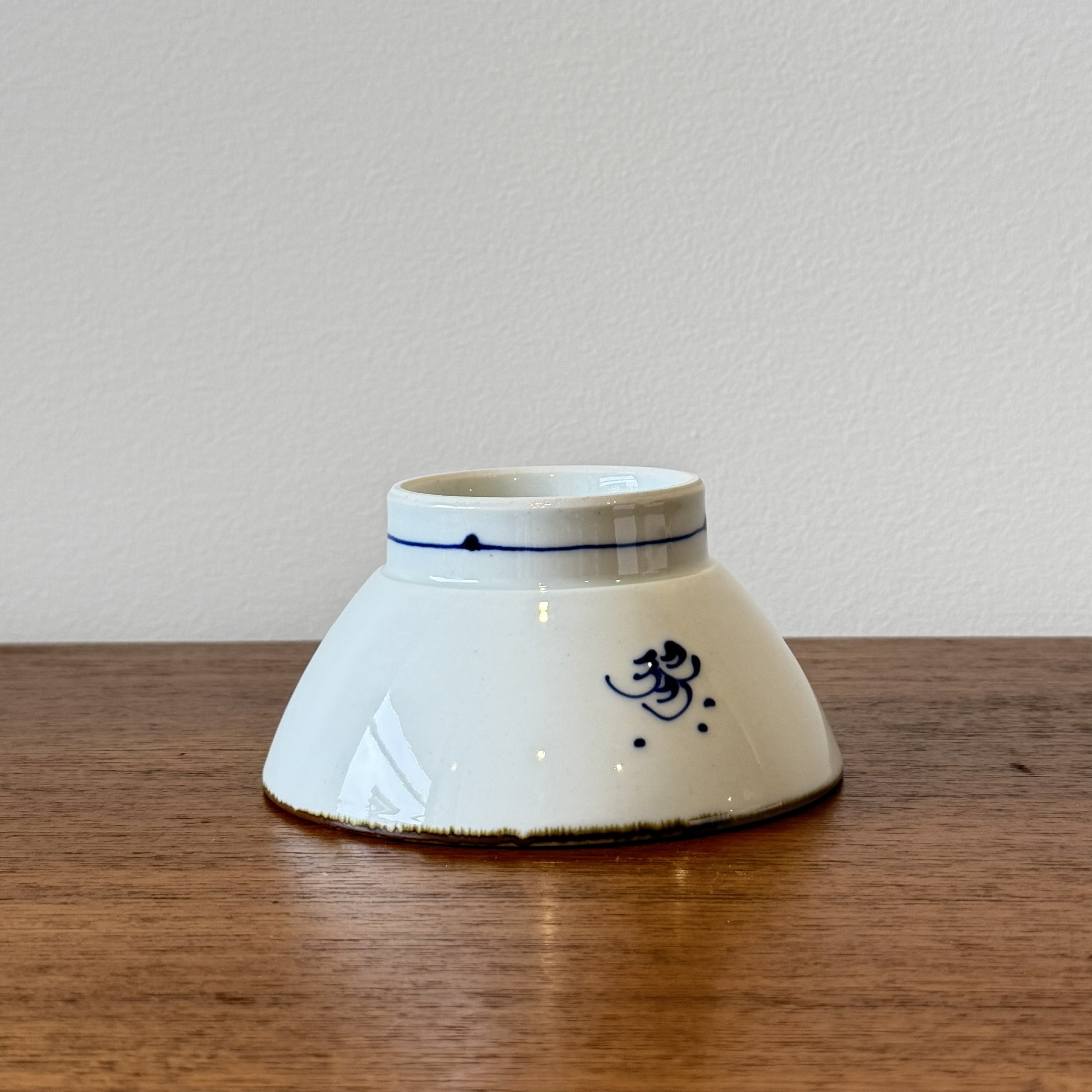 Kotohogi Bowl– Turtle
