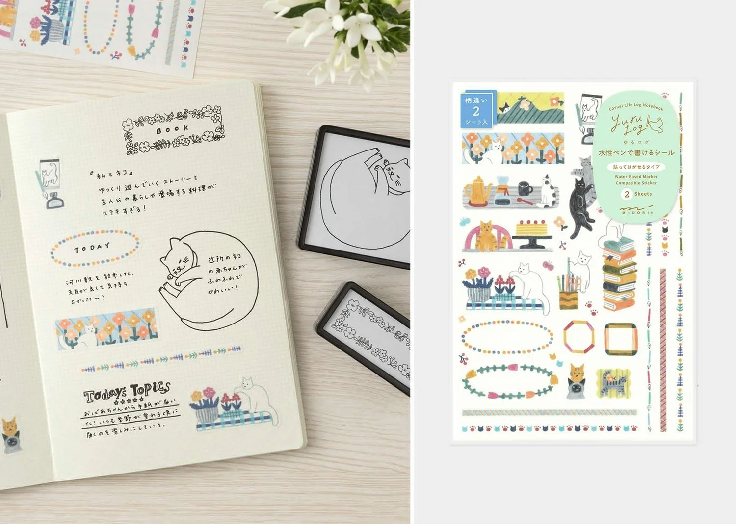 Midori: Yuru Log  Sticker Sets